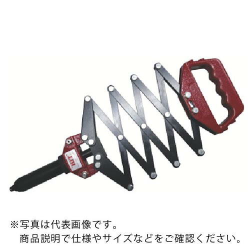 HIT ( ヒット商事 ) 強力型 ハンドリベッター ( HR005 ) ヒット商事(株) 【メーカー取寄】