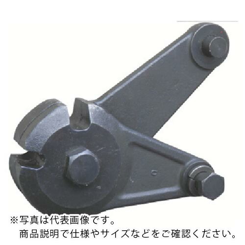 HIT ( ヒット商事 ) 鉄筋カッター万能ベンダー付き 替刃 ( RCC16B ) ヒット商事(株) 【メーカー取寄】