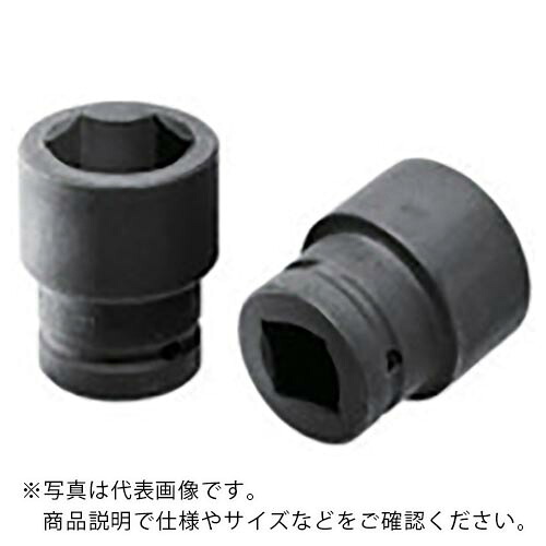 ASH ( 旭金属工業 ) インパクトレンチ用ソケット19.0□x55mm ( US0655 ) 旭金属工業(株) 【メーカー取寄】