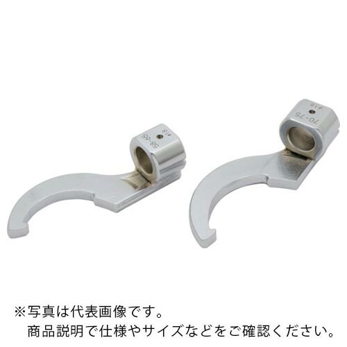 ASH ( 旭金属工業 ) トルクレンチLC180N用引掛スパナ80/85 ( LCK1880 ) 旭金属工業(株) 【メーカー取寄】