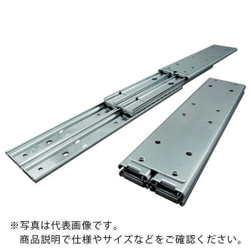 アキュライド ( 日本アキュライド ) ダブルスライドレール533.4mm ( C501-21 ) 【2本セット】 日本アキュライド(株) 【メーカー取寄】