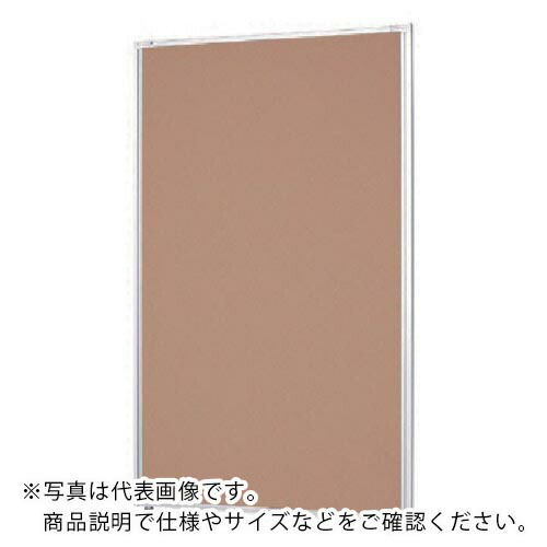ナイキ クロスパネル W700×D30×H1800 LPS1807-BG ( LPS1807BG ) (株)ナイキ 【メーカー取寄】|Orange Tool Tokiwa
