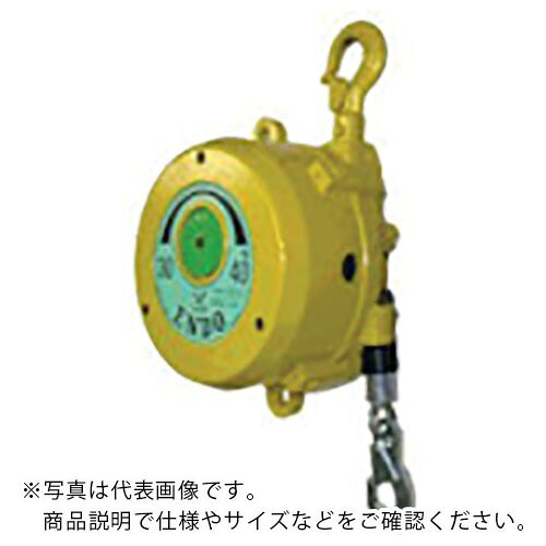 ENDO ( 遠藤工業 ) スプリングバランサー 30~40Kg 1.5m ( EWA-40 ) 【メーカー取寄】