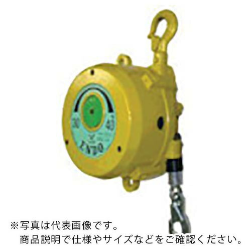 ENDO ( 遠藤工業 ) スプリングバランサー 40~50Kg 1.5m ( EWA-50 ) 【メーカー取寄】