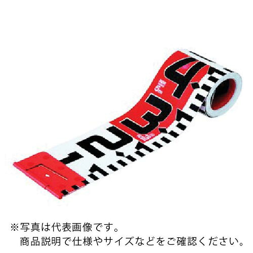 MYZOX ( マイゾックス ) 写真絵極点 100粍幅/30m＜PHR100-30K＞ ( 219840 ) 【製造会社取寄】