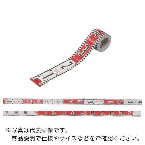 MYZOX ( マイゾックス ) フォトロッド 60mm幅/5m 吊り下げ箱タイプ<> ( PHR60-5 ) 【5個セット】 【メーカー取寄】|Orange Tool Tokiwa