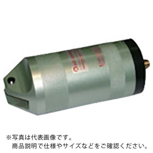 ナイル ( 室本鉄工 ) エヤーニッパ本体(標準型・機械取付用) ( MR50FM ) 室本鉄工(株) 【メーカー取寄】
