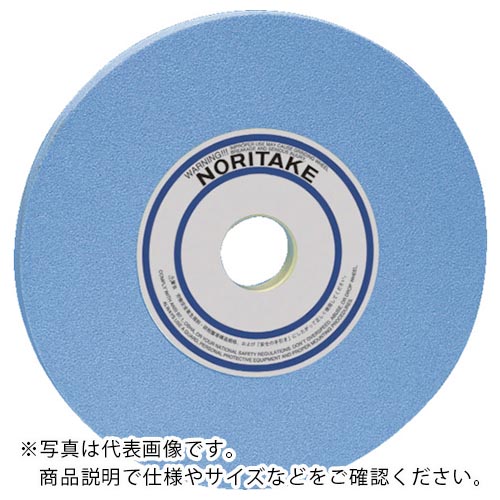 ノリタケ 汎用研削砥石 CXY60J青 305X32X76.2 ( 1000E20770 ) 【2個セット】 【メーカー取寄】
