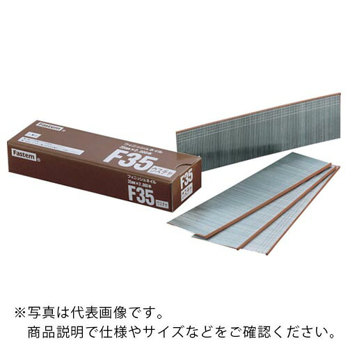 タチカワ ( 立川ピン製作所 ) フィニッシュネイル 40mm 薄茶 (2000本入) ( F40LBR ) 【20Csセット】 (株)立川ピン製作所 【メーカー取寄】