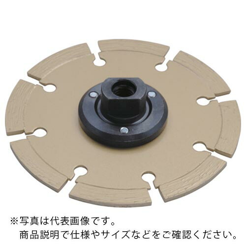 三京 ( 三京ダイヤモンド工業 ) レーザー隼フランジ付125×M16 御影石・石材切断用 ( LB-5F-M16 ) 三京ダイヤモンド工業(株) 【メーカー取寄】