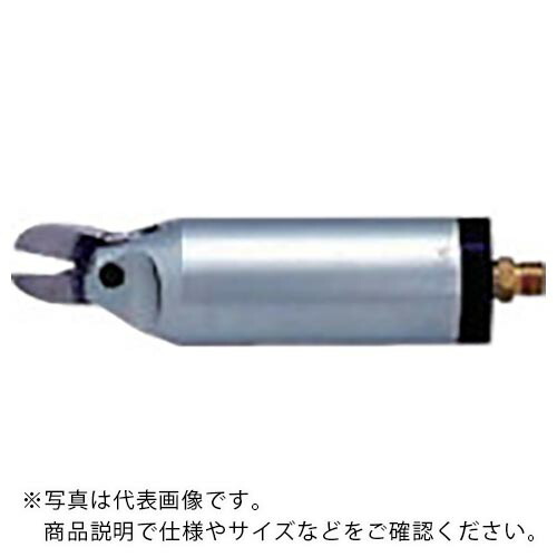 ナイル ( 室本鉄工 ) エヤーニッパ本体(片刃作動式・レバーなし) ( CP30M ) 室本鉄工(株) 【メーカー取寄】