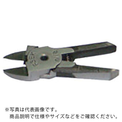 ナイル ( 室本鉄工 ) エヤーニッパ用替刃(脂切りはなす手合い) ( F5EK ) 【製造業者取寄】