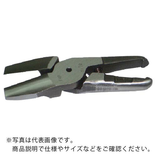 ナイル ( 室本鉄工 ) エヤーニッパ用替刃(樹脂切断タイプ) ( F900 ) 室本鉄工(株) 【メーカー取寄】