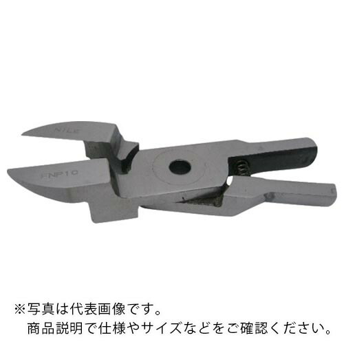 ナイル ( 室本鉄工 ) 替刃 SNP5用 スターター刃 ( FNP1C ) 【製造業者取寄】