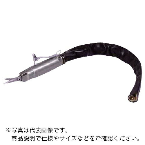 ナイル ( 室本鉄工 ) マルチハサミ本体(後方排気型) ( GS02 ) 室本鉄工(株) 【メーカー取寄】