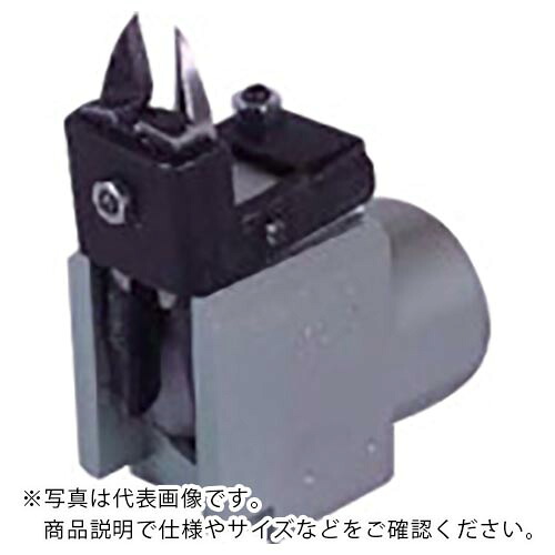 ナイル ( 室本鉄工 ) ゲートカットエヤーニッパ本体 ( MG10 ) 室本鉄工(株) 【メーカー取寄】