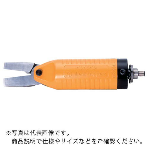 ナイル ( 室本鉄工 ) エアーニッパ本体(標準型・機械取付用) ( MR20MT ) 室本鉄工(株) 【メーカー取寄】