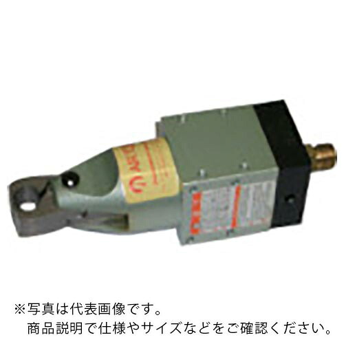 ナイル ( 室本鉄工 ) 角型エヤーニッパ本体 ( MSK20 ) 【製造業者取寄】