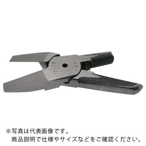 ナイル ( 室本鉄工 ) エヤーニッパ用替刃(金属切断タイプ) ( S900 ) 室本鉄工(株) 【メーカー取寄】
