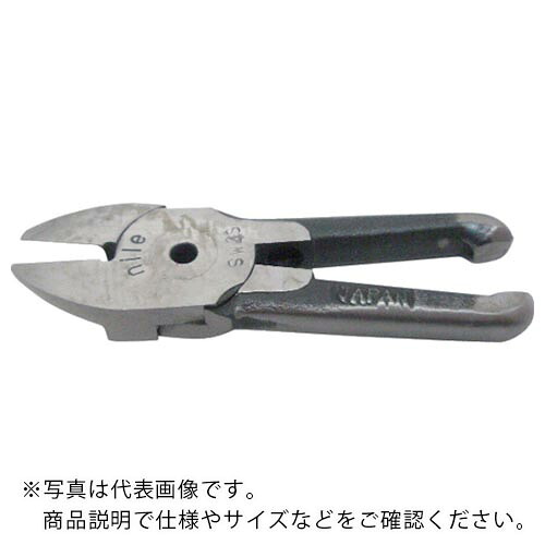 ナイル ( 室本鉄工 ) エヤーニッパ用替刃(金属元素切りはなす手合い) ( SW4S ) 【製造業者取寄】