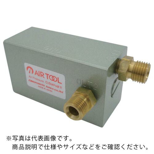 【SALE価格】ナイル ( 室本鉄工 ) タイミングユニット ( TU01 )