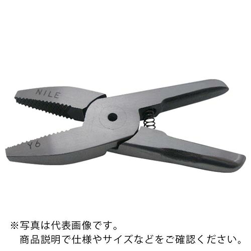 ナイル ( 室本鉄工 ) エヤーニッパ用替刃(ヤットコタイプ) ( Y6J ) 【メーカー取寄】|Orange Tool Tokiwa