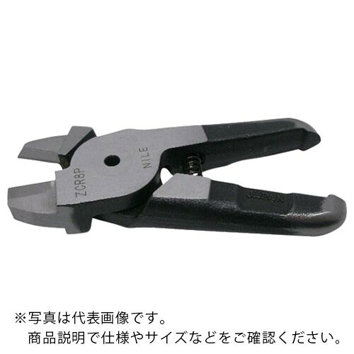 ナイル ( 室本鉄工 ) エヤーニッパ用替刃(超硬クリッパータイプ) ( ZCR120 ) 室本鉄工(株) 【メーカー取寄】