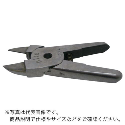 ナイル ( 室本鉄工 ) エヤーニッパ用替刃(超硬クリッパータイプ) ( ZCR2 ) 室本鉄工(株) 【メーカー取寄】