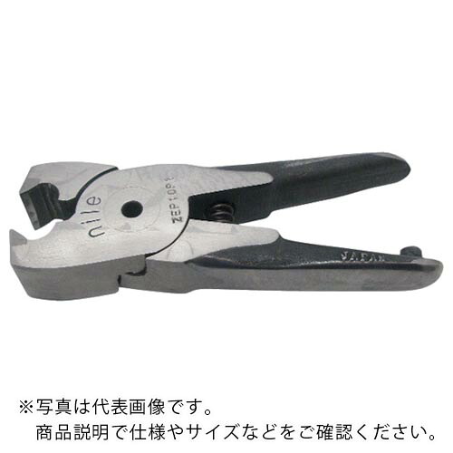 ナイル ( 室本鉄工 ) エヤーニッパ用替刃(超硬クイキリタイプ) ( ZEP10P ) 室本鉄工(株) 【メーカー取寄】 20,723円