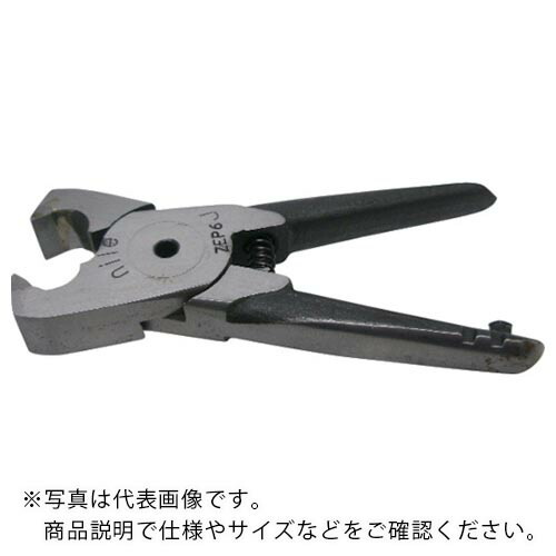 ナイル ( 室本鉄工 ) エヤーニッパ用替刃(超硬クイキリタイプ) ( ZEP6 ) 室本鉄工(株) 【メーカー取寄】