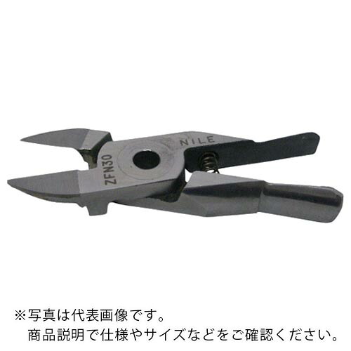 ナイル ( 室本鉄工 ) 替刃 SN5用 超硬刃 ( ZFN1 ) 室本鉄工(株) 【メーカー取寄】
