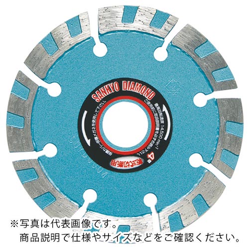 三京 ( 三京ダイヤモンド工業 ) レーザーターボ8X コンクリート切断用203X25.4 ( LT-8 ) 【5枚セット】 【メーカー取寄】｜Orange Tool Tokiwa