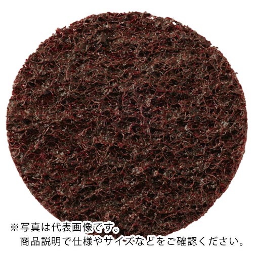 AC ( イチグチ ) スカットディスク S/C 25mm 細目 ( SKDFB25-S/C-F ) 【50枚セット】 (株)イチグチ 【メーカー取寄】