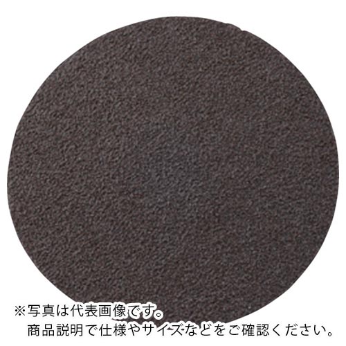 AC ( イチグチ ) スカットディスク C 50mm #180 ( SKDFB50-C-180 ) 【50枚セット】 (株)イチグチ 【メーカー取寄】