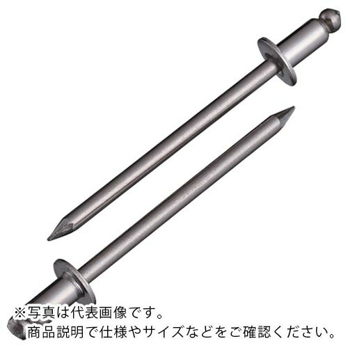 エビ ブラインドリベット(ステンレス/ステンレス製) 4−5(1000本入) 箱入 NST4-5 ( NST45 ) (株)ロブテックス