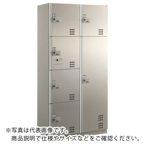 DAIKEN ( ダイケン ) 宅配ボックス席文字盤錠手合いスチール写真扉遣りかたステンカラー N単一のもの ( TBX-D4N ) 【製造業者取寄】