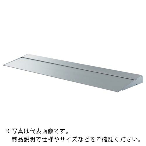 DAIKEN ( ダイケン ) アルミ庇 RSバイザー RS-MS35 ブラケット通し仕様 350×3000 シルバー ( RSMS35F30S ) (株)ダイケン 【メーカー取寄】