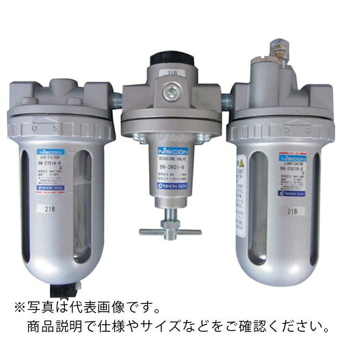 日本精器 FRLユニット 15A ( BN-2501B-15 )