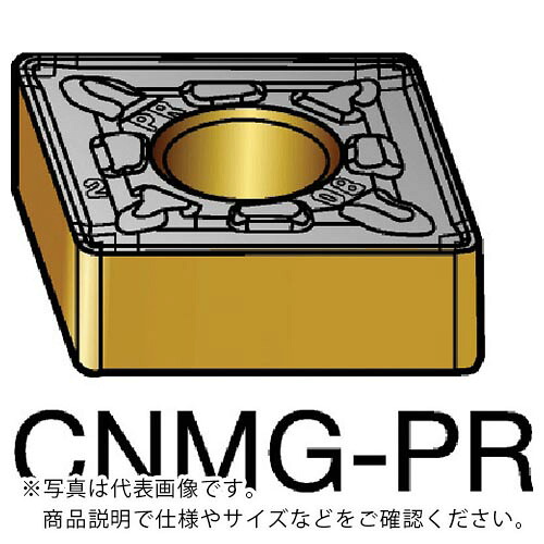 サンドビック T-Max P 旋削用ネガチップ(110) 2015 ( CNMG 12 04 08-PR 2015 (110) ) 【10個セット】