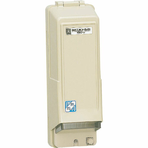 此れから ( 未来工業 ) 雨合羽差し込みボックス席 ( WBC-1J ) 【製造業者取寄】