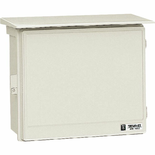 此れから ( 未来工業 ) ウオルボックス ( WB-14AM ) 【製造業者取寄】