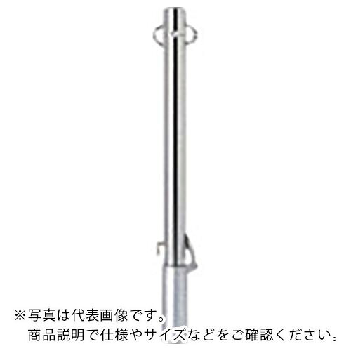 メドーマルク ( サンキン ) ステンレス製ポストタイプ差込式フタ鍵付 ( SP2-8SK ) サンキン(株) 【メーカー取寄】