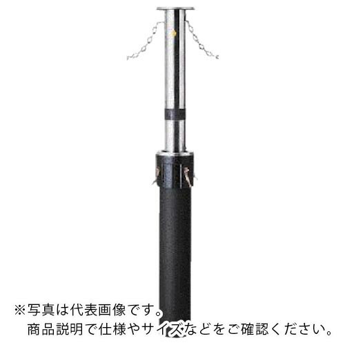 メドーマルク ( サンキン ) ステンレス製ポールタイプ(上下式) ポール径114.3×t2.5×H700mm ( J-11CNG ) サンキン(株) 【メーカー取寄】