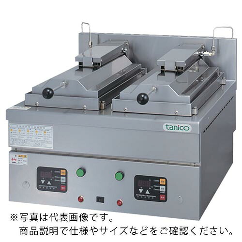 tanico ( タニコー ) 卓上型電気餃子グリラー ( TZ-60EF-3 ) タニコー(株) 【メーカー取寄】