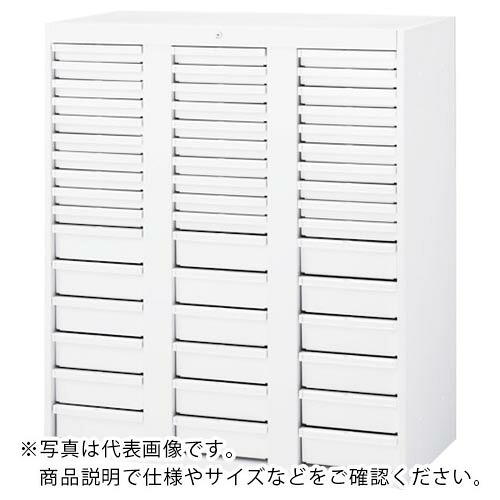 ウチダ ( 内田洋行 ) 施錠機能付トレーキャビネットA4浅深型タテ400D ( 5-821-9152 ) (株)内田洋行 【メーカー取寄】