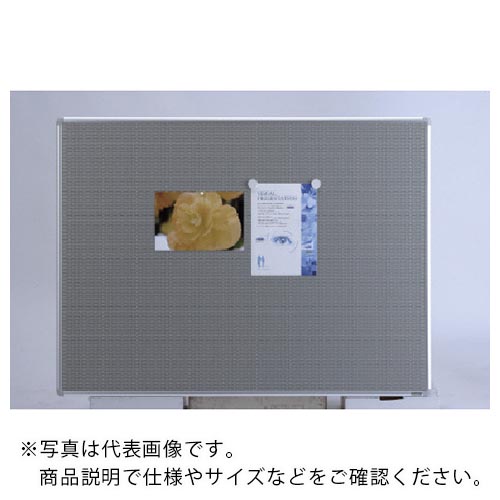 【SALE必要経費】日学 パンチングメタル電子掲示板結核症-601 ( 結核症601 ) 日学(株)