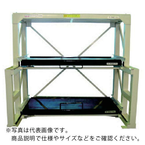 日向 ( 日向製作所 ) フルスライド式収納棚 スライダ-ラック ×800×550H ( L3S-1200 ) (株)日向製作所 【メーカー取寄】