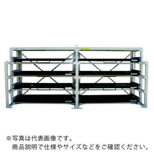日向 ( 日向製作所 ) フルスライド式収納棚 スライダ-ラック H8W-1800×800×450H ( H8W-1800(450H) ) (株)日向製作所 【メーカー取寄】