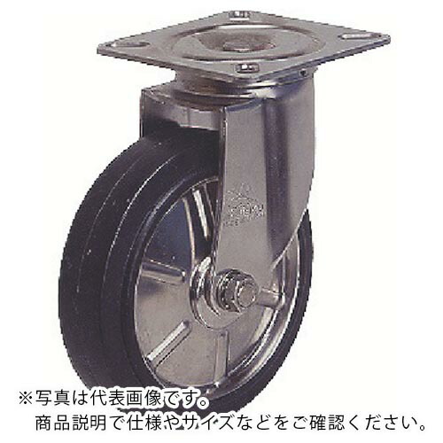 シシク ( シシクSISIKUアドクライス ) ステンレスキャスター 自在ストッパー付 125径 ゴム車 ( SUNJB-125-SW ) 【メーカー取寄】