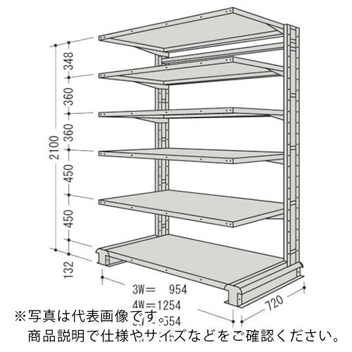 NF ( 日本ファイリング ) キャンチラック単式1連W1254D720H2100F6 ( CR74L-S6 ) 日本ファイリング(株) 【メーカー取寄】